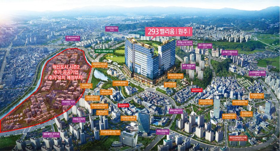 벨리움 이미지