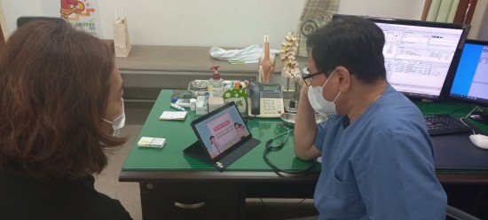마음의원 이미지