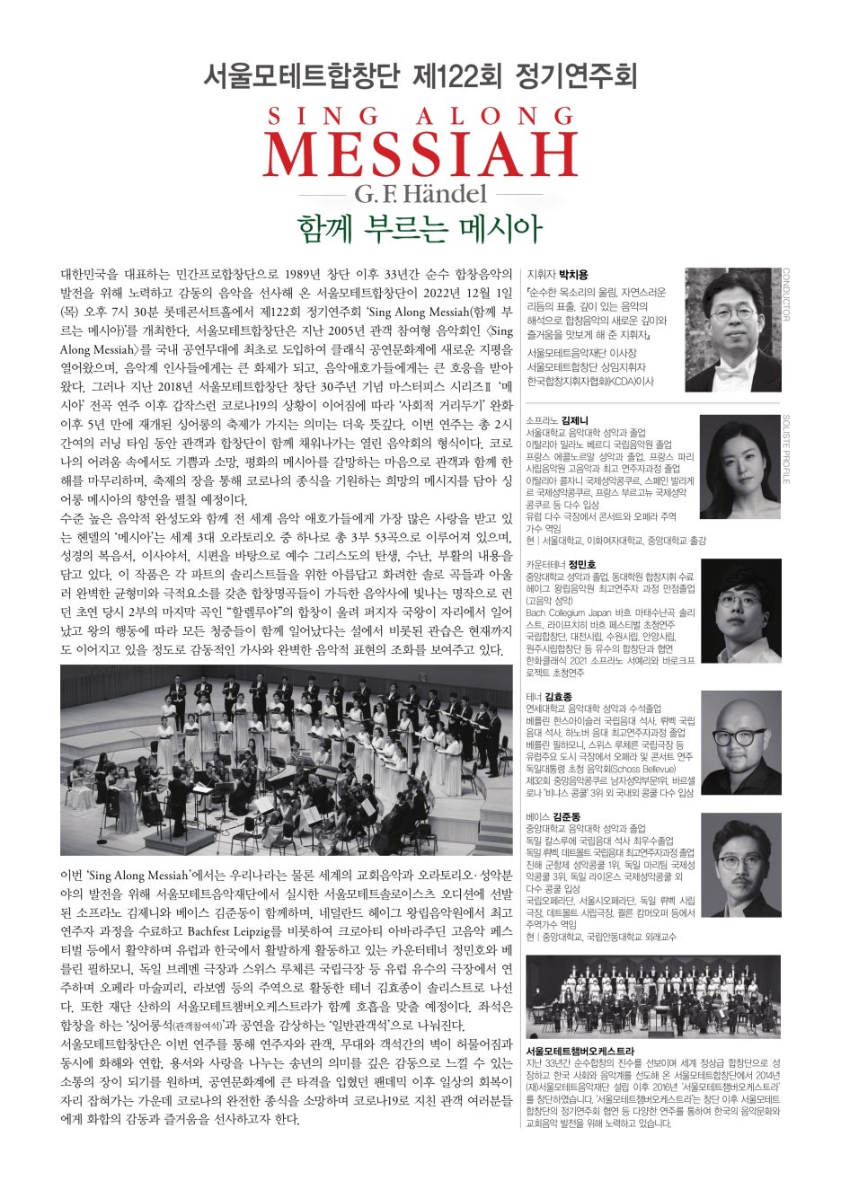 이미지 미리보기
