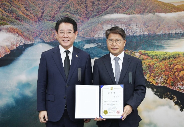 조은종합개발 이미지