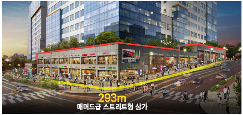 벨리움 이미지