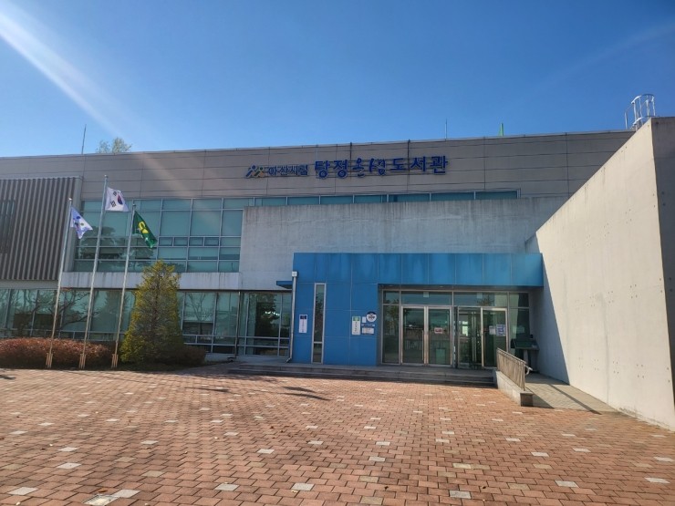 전국부동산경매학원 이미지