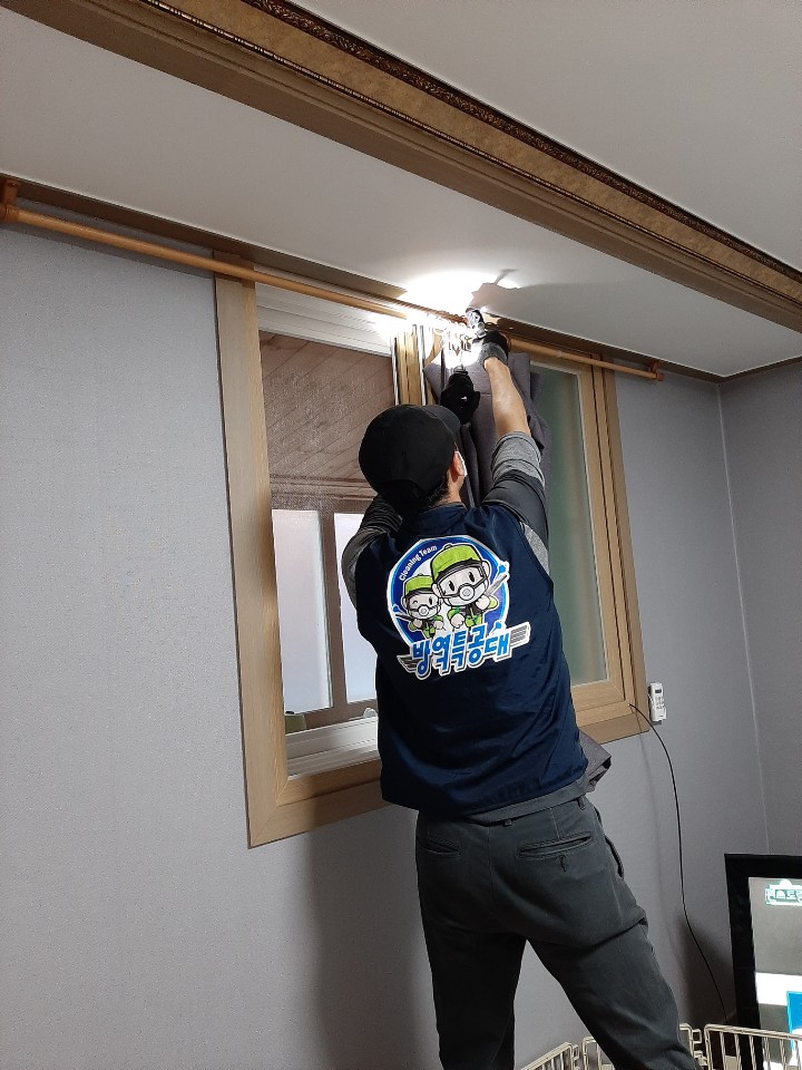 방역특공대 이미지