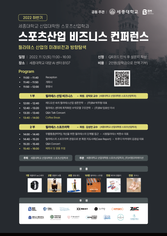 대양산업(주) 이미지