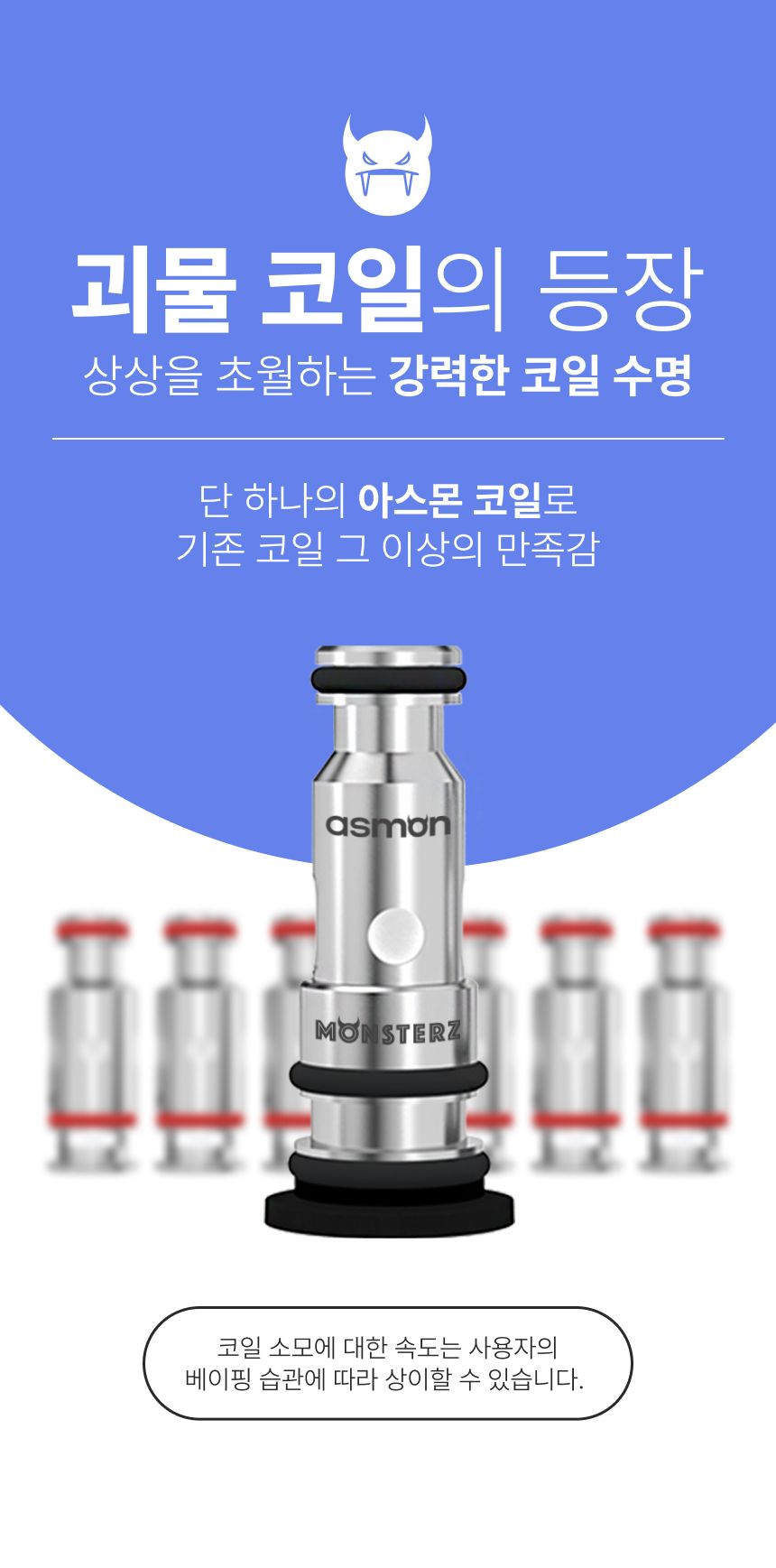 시가모아부천원종점 이미지