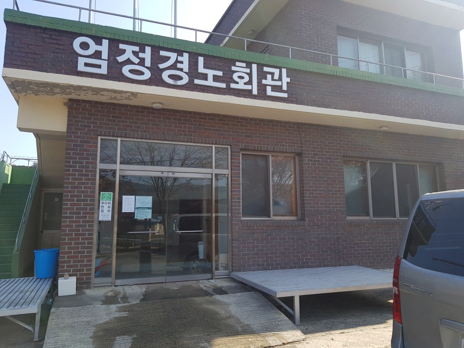 금영전자 이미지