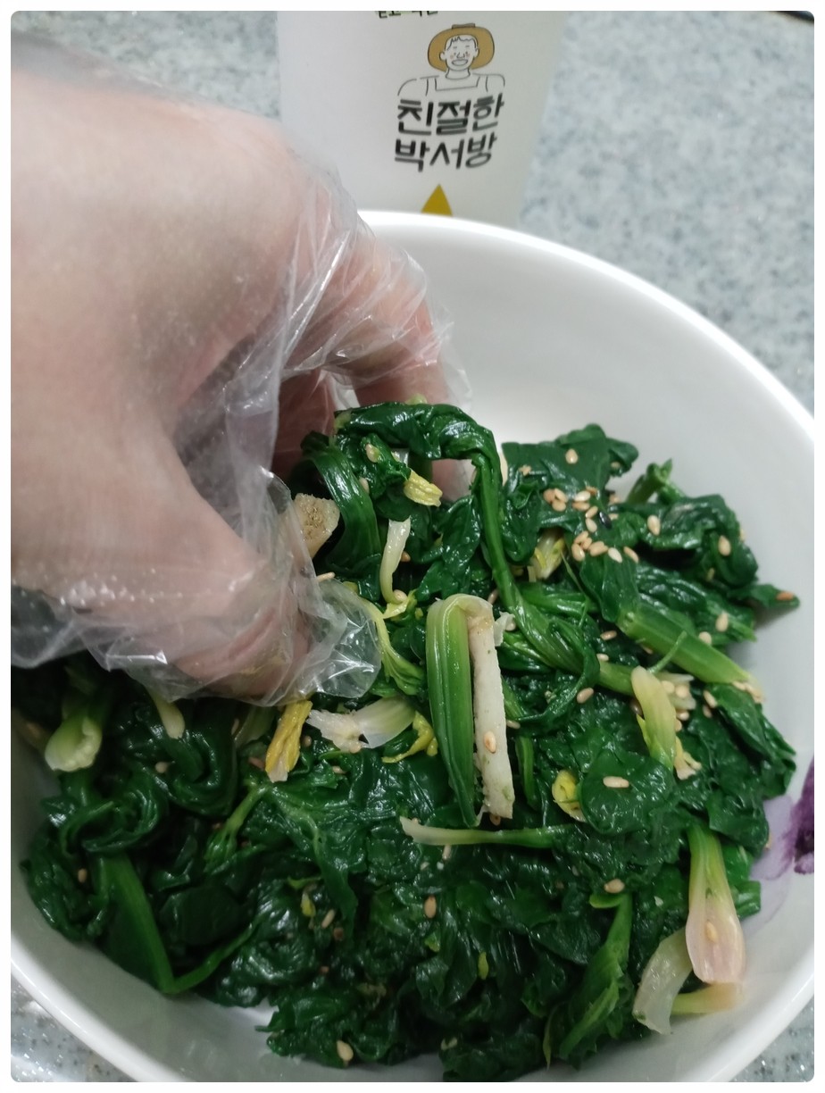 박서방상회 이미지