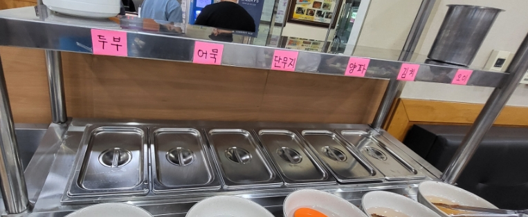 명문수산 이미지