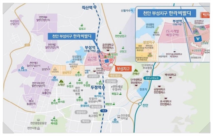 천안신당고등학교 이미지