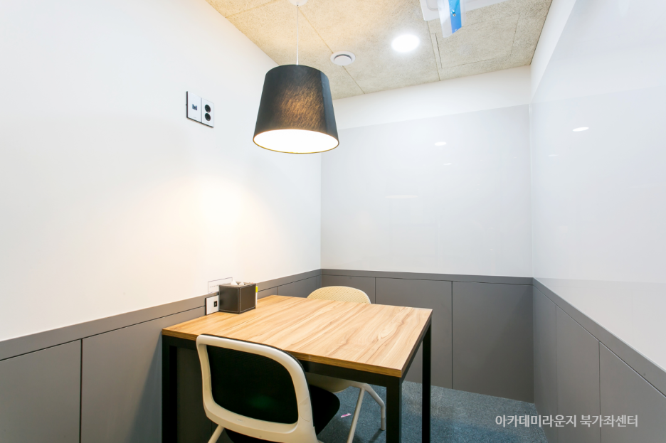 아카데미라운지북가좌독서실 이미지
