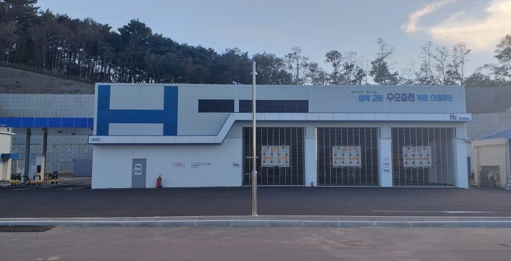 삼척수소충전복합스테이션 이미지