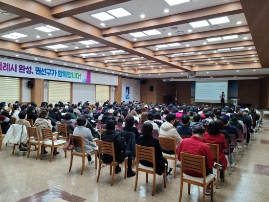 건전노래연습장2 이미지