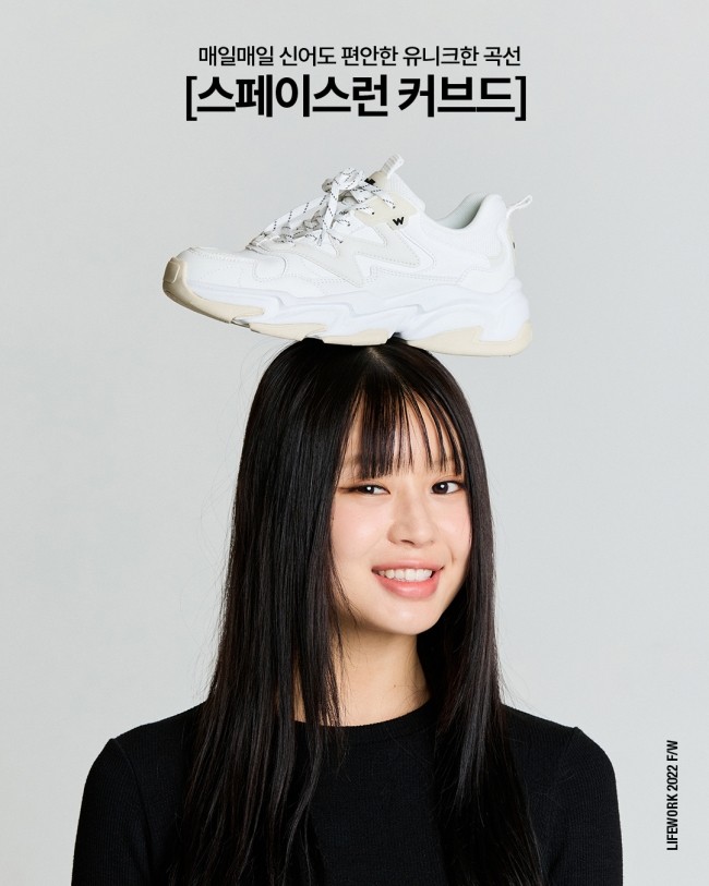 슈즈라이프 이미지