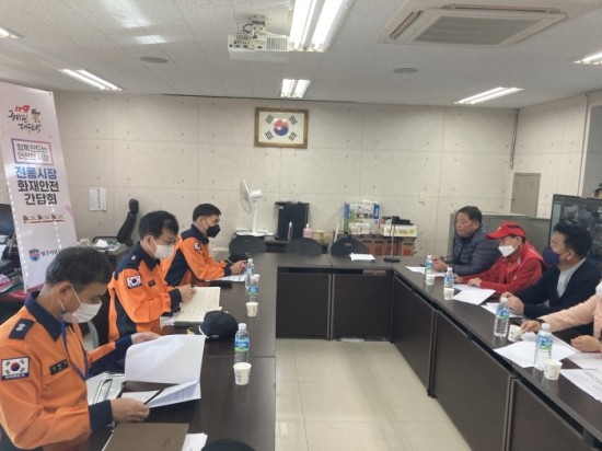 대구서부소방서 이미지