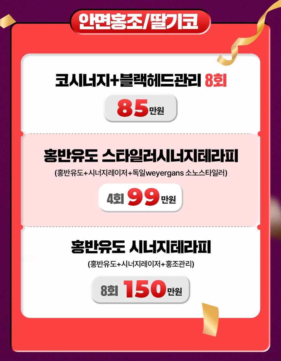 스타일러케이 이미지