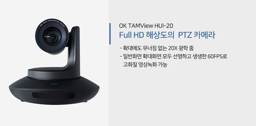 대관초등학교 이미지