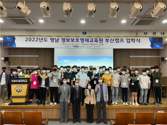 영재채널 이미지