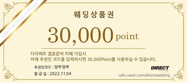 청담구제 이미지