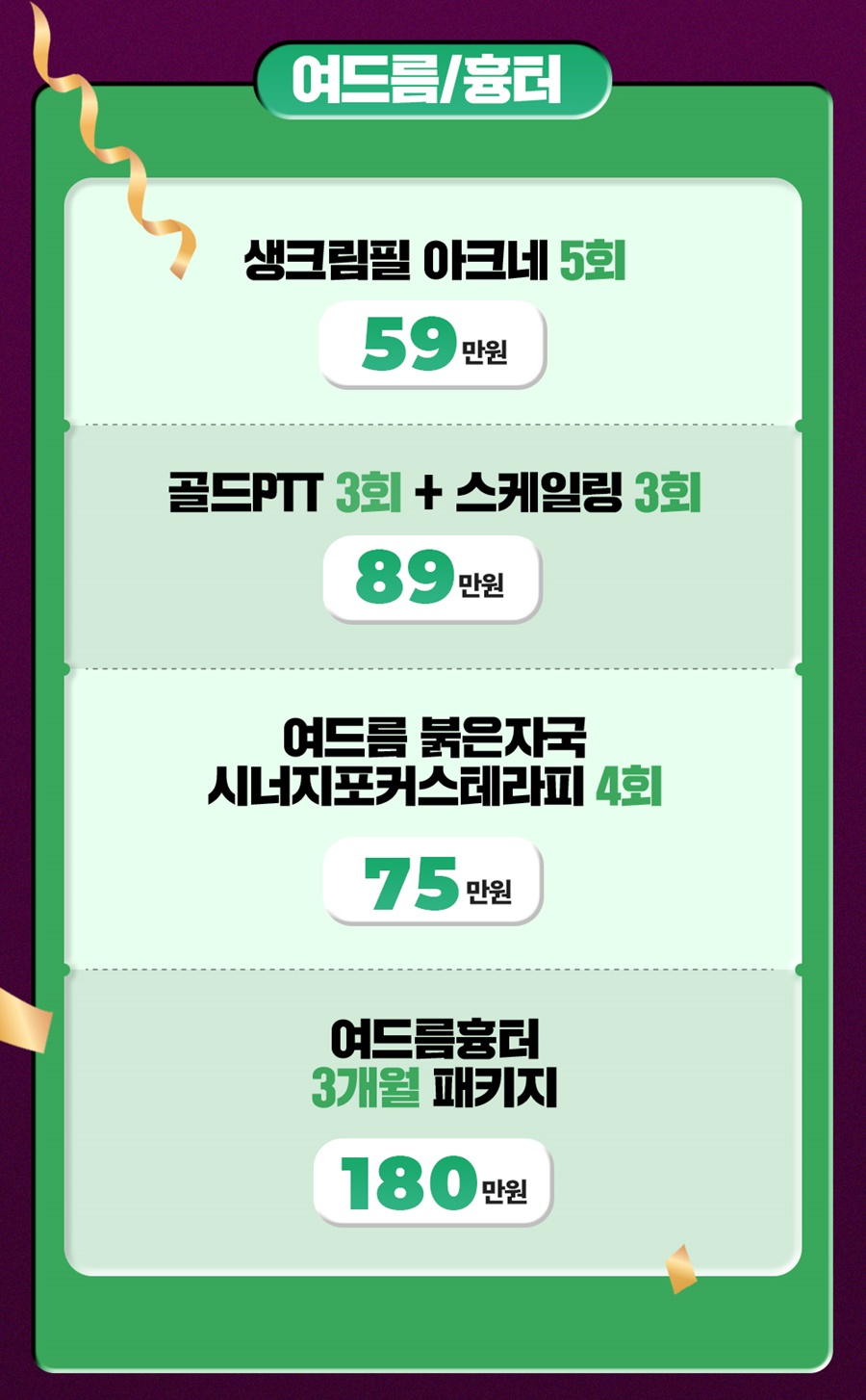 필케이 이미지