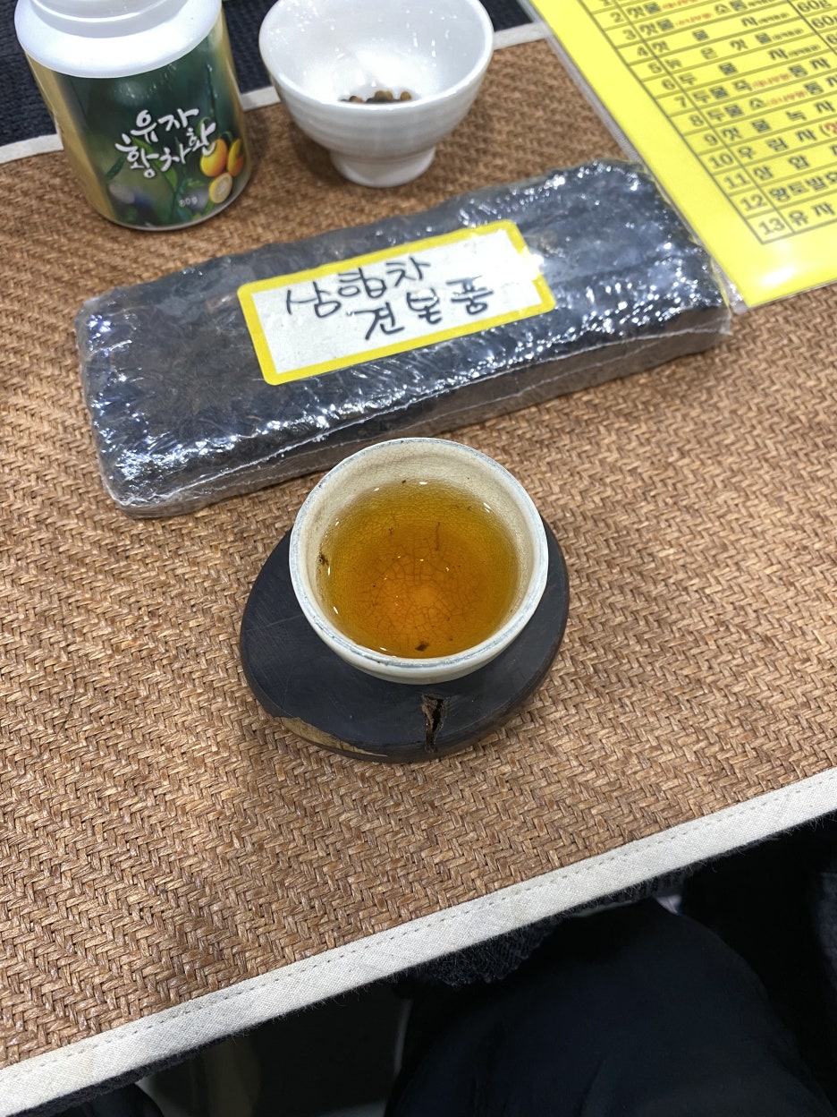 삼신차 이미지