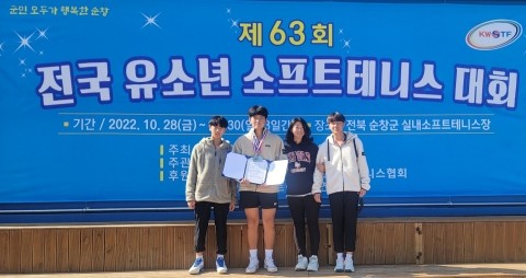 약사중학교 이미지