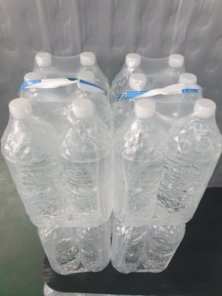 남도상사 이미지