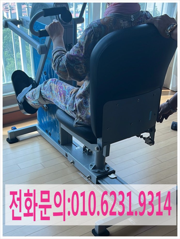 코끼리렌탈 이미지