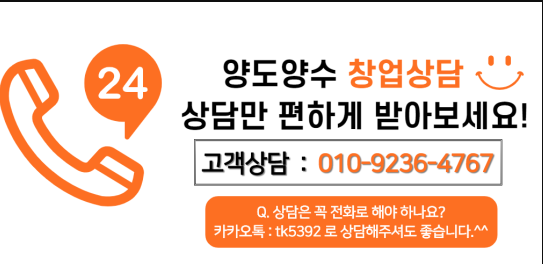 텐퍼센트커피남부 이미지