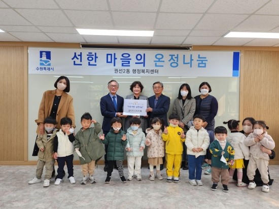 아이파크어린이집 이미지