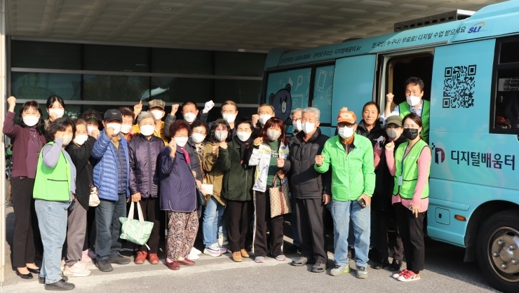 강원동해평생교육원 이미지