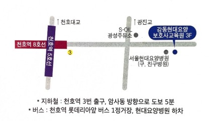 강동평생교육원 이미지