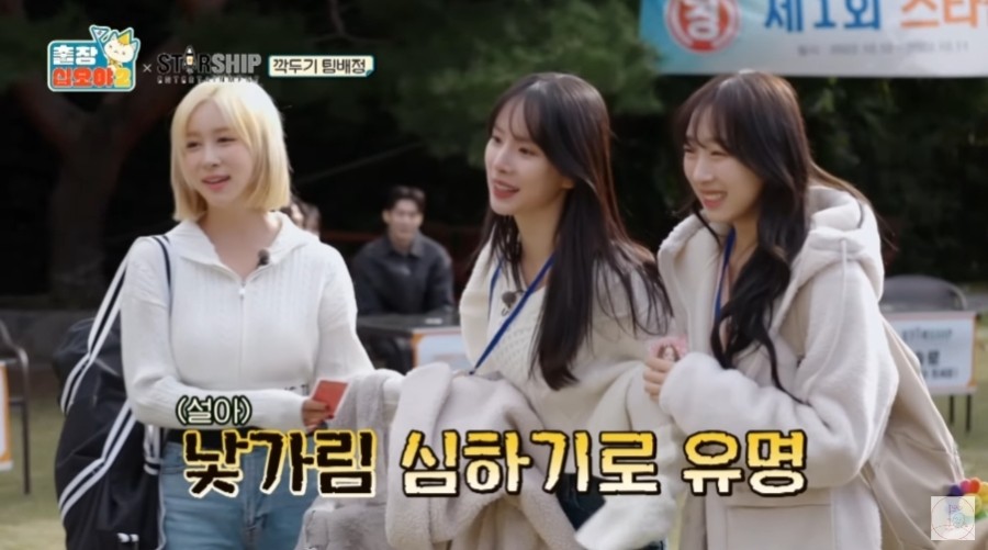 수빈어패럴 이미지