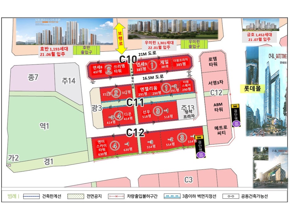 써브웨이인천검단 이미지