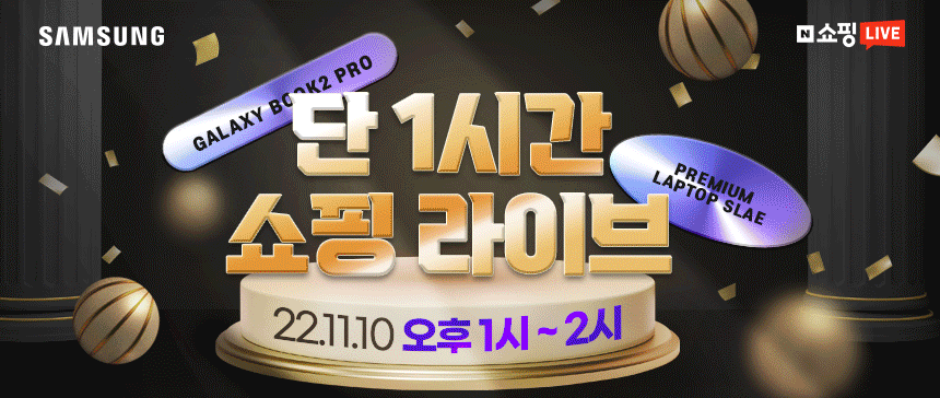 프로라이브 이미지