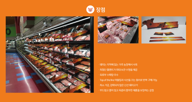 미국영주권,미국취업이민,비숙련취업이민) Abbyland Foods, Inc. 고용주 소개 : 네이버 블로그