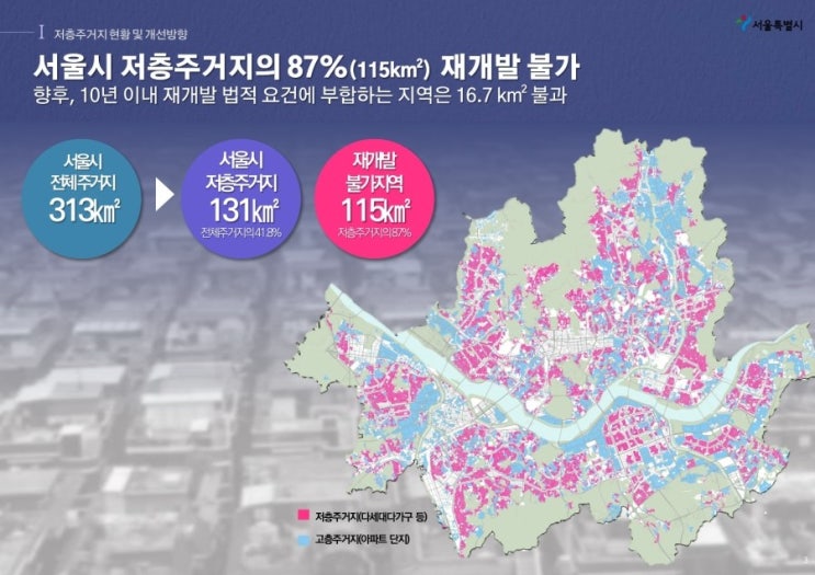 모아슈퍼 이미지