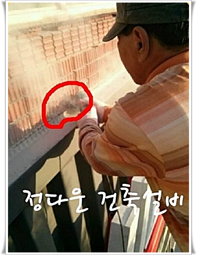 모두의설비 이미지