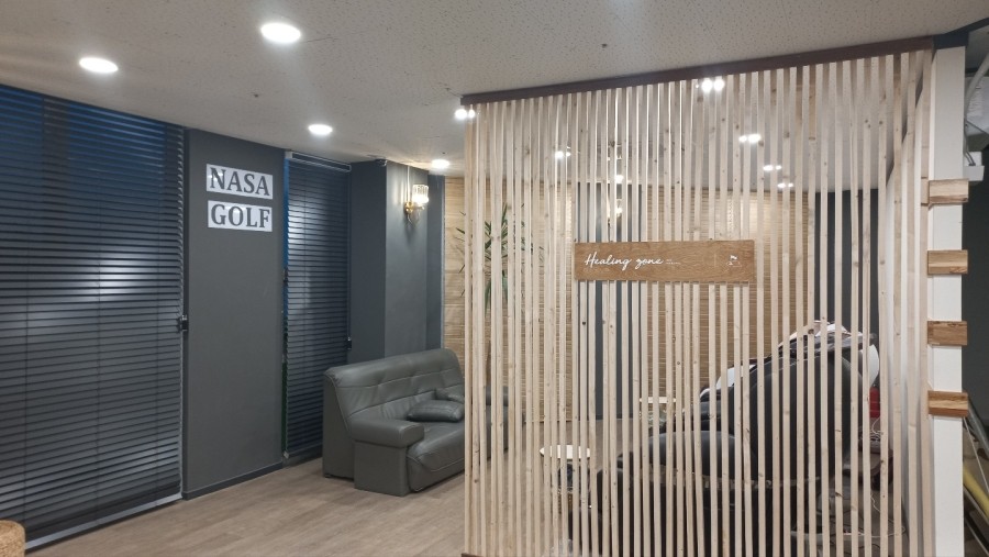 나사스크린골프 이미지