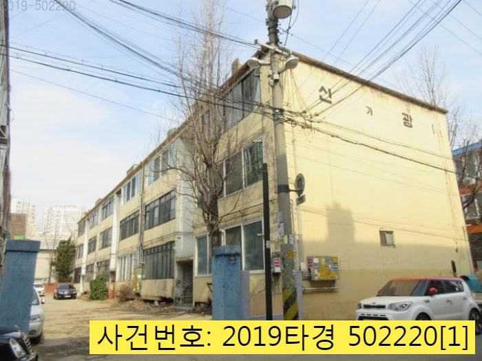 신광컨설팅 이미지