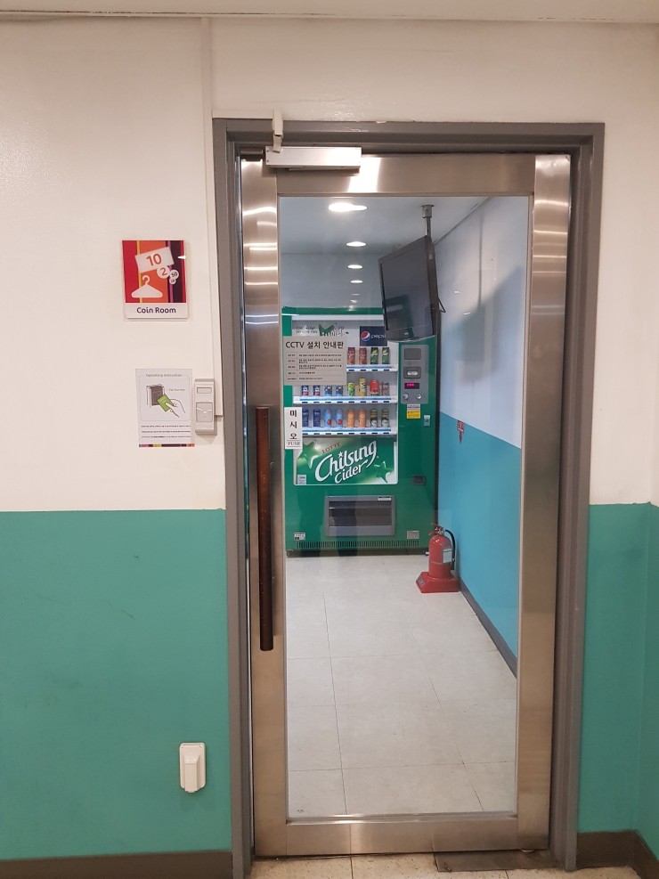 이비스스타일앰배서더강남 프레쉬365다이닝 사진 8