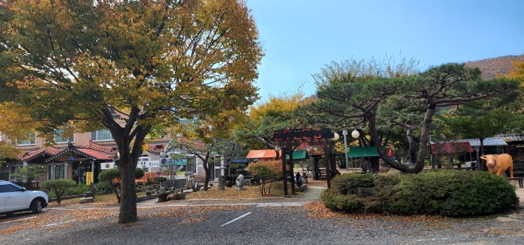 산내불고기 이미지