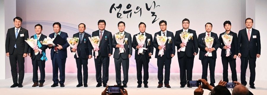 (주)성보산업 이미지