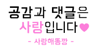 청자소갈비찜 이미지