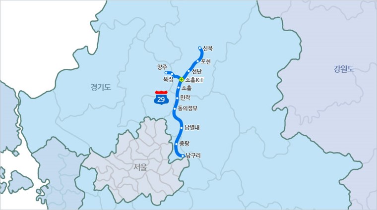 동의정부-남별내 이미지