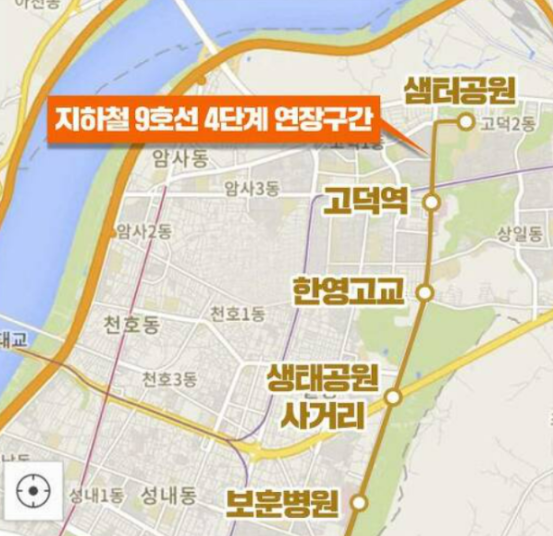 동의정부-남별내 이미지
