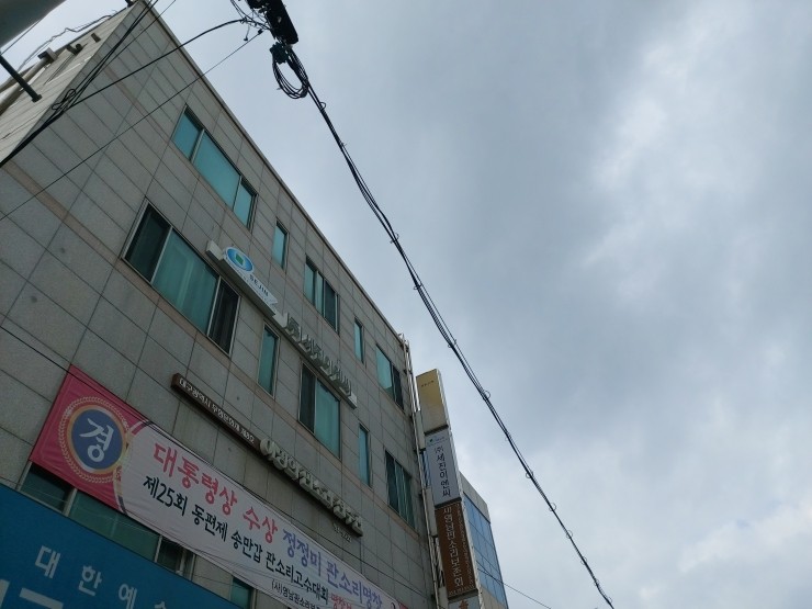 신일이앤씨 이미지