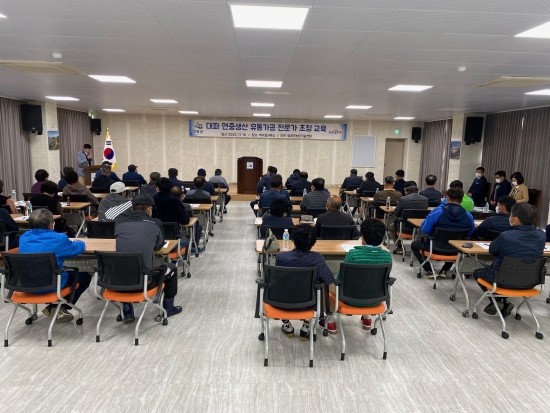 영광유통 이미지