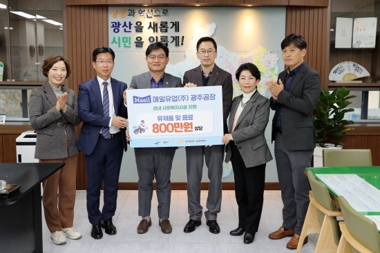 매일유업(주) 이미지