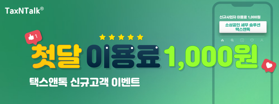 에스에이치프라자 이미지