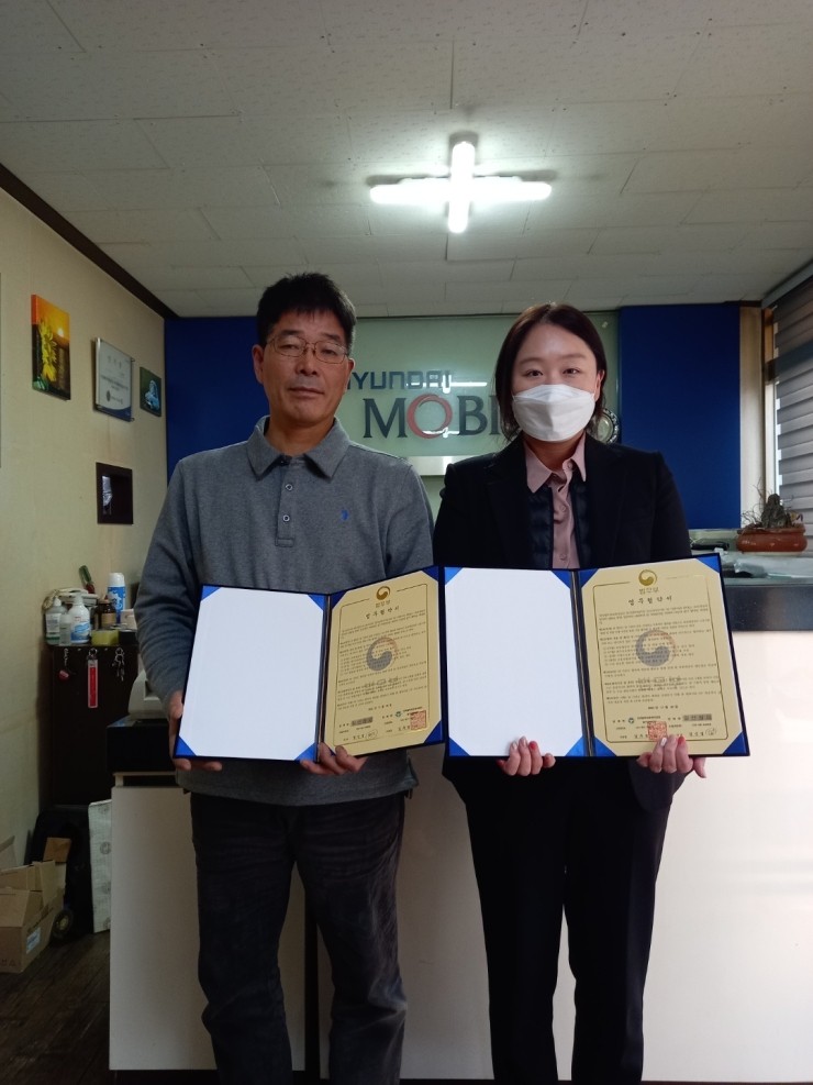 일신상사 이미지